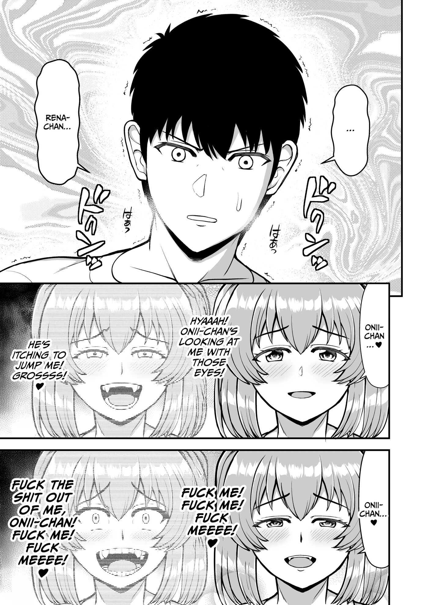 Lolicon De Kusozako De Hentai No Chou Kimoi Watashi No Daidaidaidaidaisuki Na Onii-chan O Watashi No Isshou No Dorei Ni Shiteyatta Wwwww Chapter 1000 Page 70
